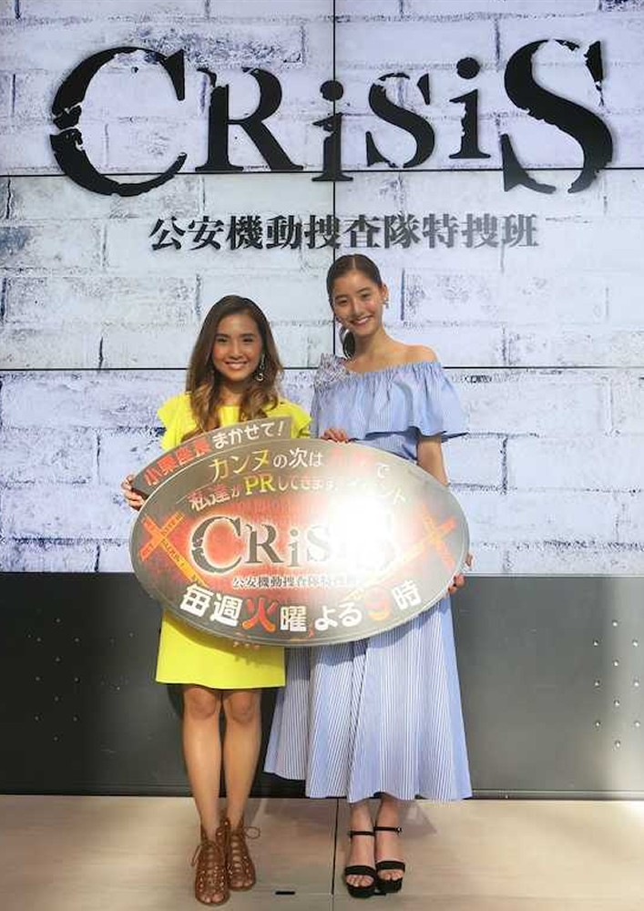 【画像・写真】新木優子、アイドルおたく告白　西島秀俊は「スイーツ男爵」