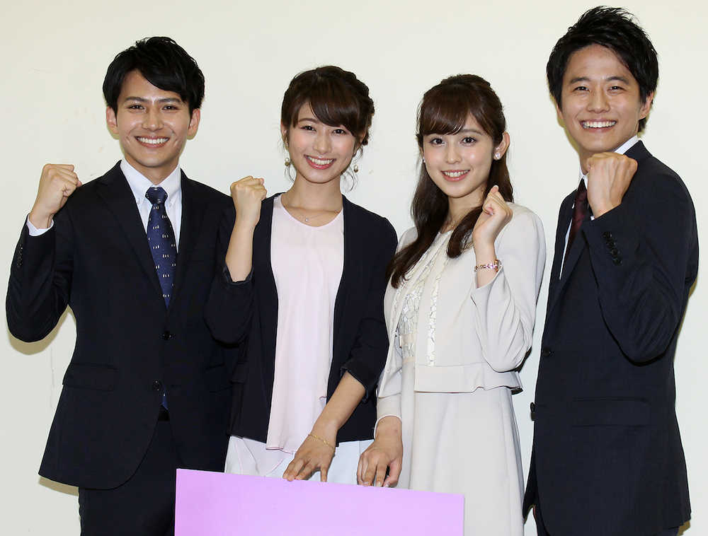 【画像・写真】フジ４人の新人アナに有吉弘行の“洗礼”異口同音に「緊張した」