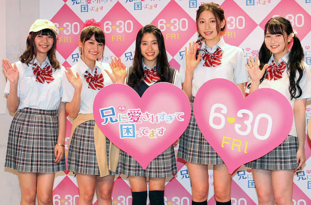 【画像・写真】土屋太鳳　女子高生姿で竹下通り練り歩き　夢は「制服ディズニー」