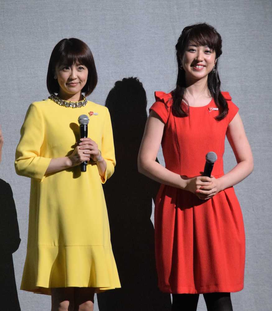「ＬＯＶＥ　ｉｎ　Ａｃｔｉｏｎ　Ｍｅｅｔｉｎｇ」に出席した小林麻耶（左）と川田裕美アナウンサー