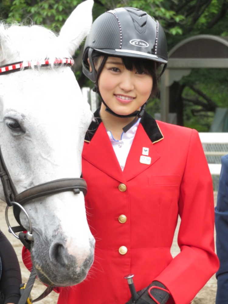日本馬術連盟の馬術スペシャルアンバサダーに就任した欅坂４６の菅井友香