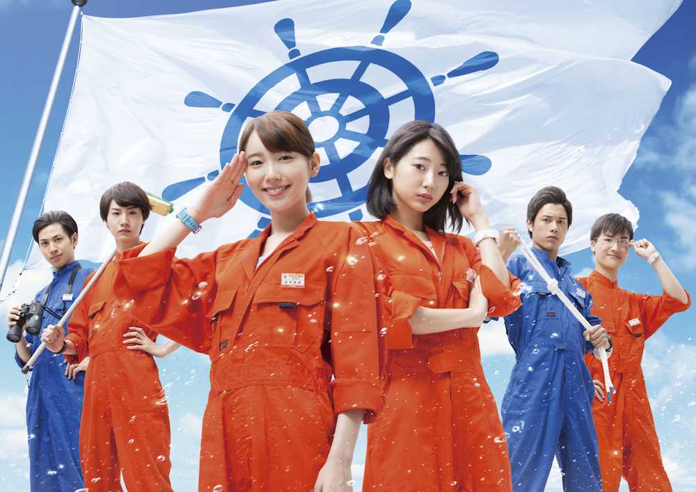 ＴＢＳ系ドラマ「マジで航海してます。」に出演する（左から）井澤勇貴、桜田通、飯豊まりえ、武田玲奈、勇翔、池本啓太