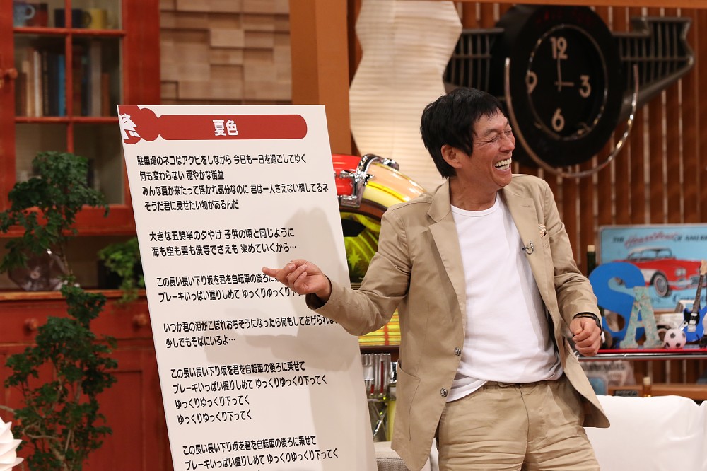 ２６日放送の音楽特番 第２回明石家紅白 の司会を務める明石家さんま ゆずの 夏色 の歌詞について語る ｃ ｎｈｋ スポニチ Sponichi Annex 芸能
