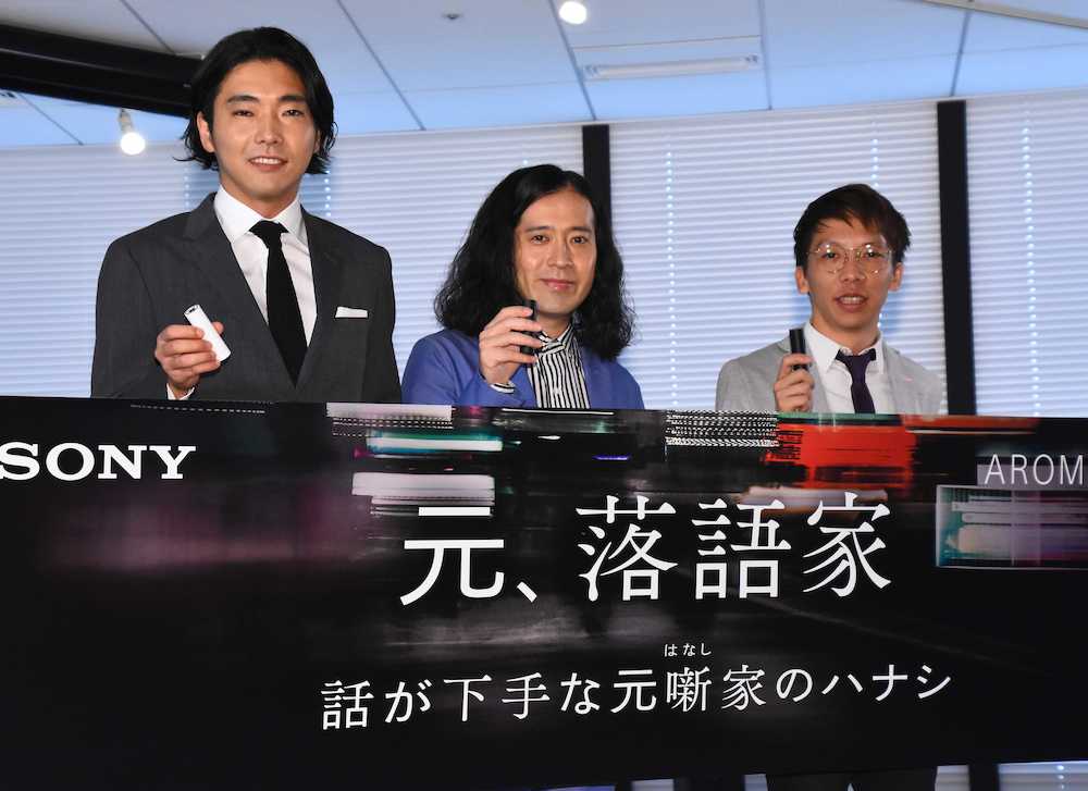 【画像・写真】柄本佑、第１子誕生を報告　性別は「内緒」早くもデレデレ