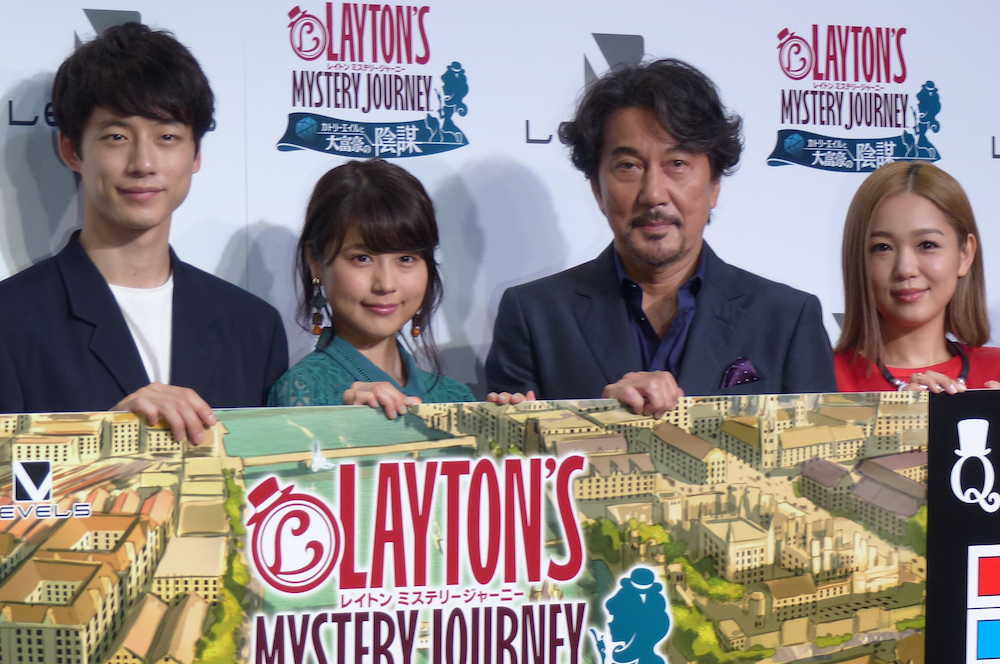 「レイトン」シリーズの最新作をＰＲする（左から）坂口健太郎、有村架純、役所広司、西野カナ