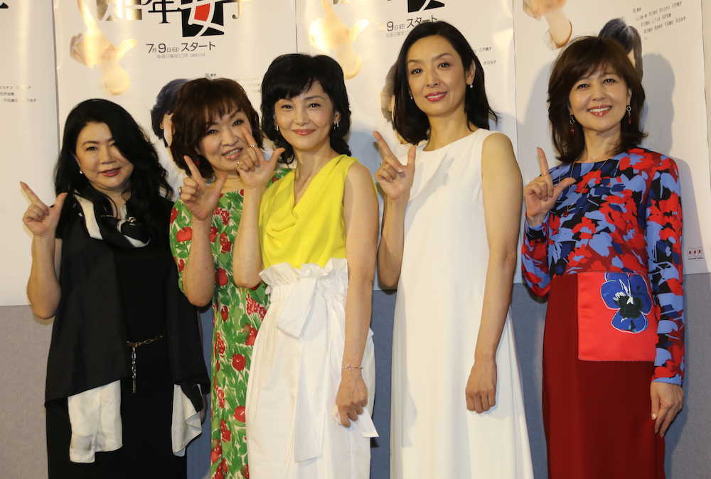 【画像・写真】南果歩　主演ドラマ会見で笑顔「心身とも落ち込んでいた時に…」