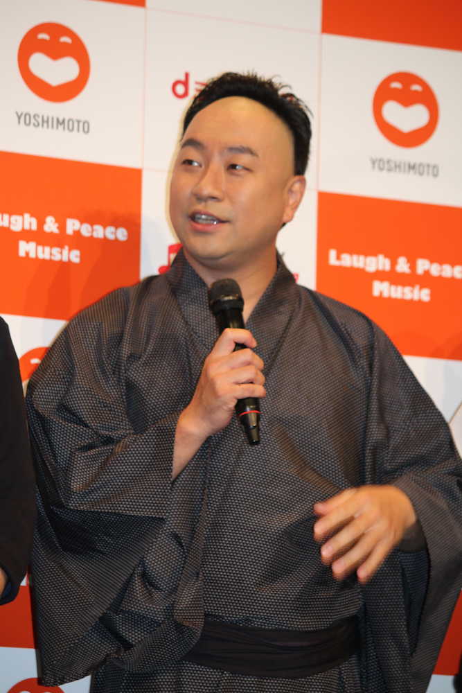【画像・写真】よしもと“音ネタ”聞き放題サービス開始　ＲＧ「聞いた方がいい〜」