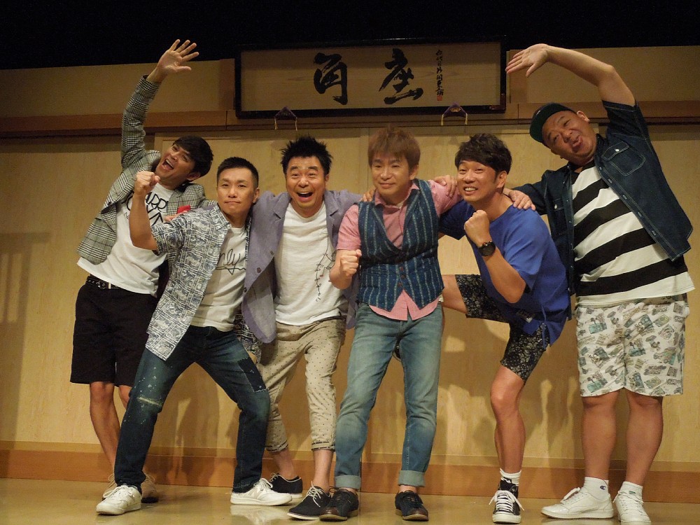 【画像・写真】ますおか、よゐこ、ＴＫＯ　松竹芸能６０周年特番で夢の共演