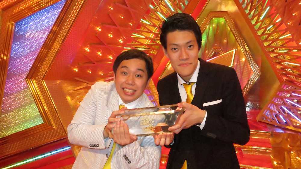 【画像・写真】「霜降り明星」涙のＶ、556組の頂点　ＡＢＣお笑いグランプリ