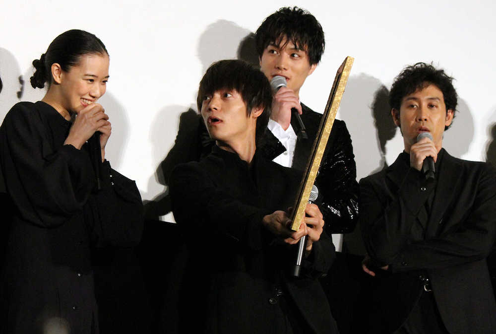 窪田正孝 釣り師 蒼井優にタジタジ あっさり釣られて転がされた スポニチ Sponichi Annex 芸能