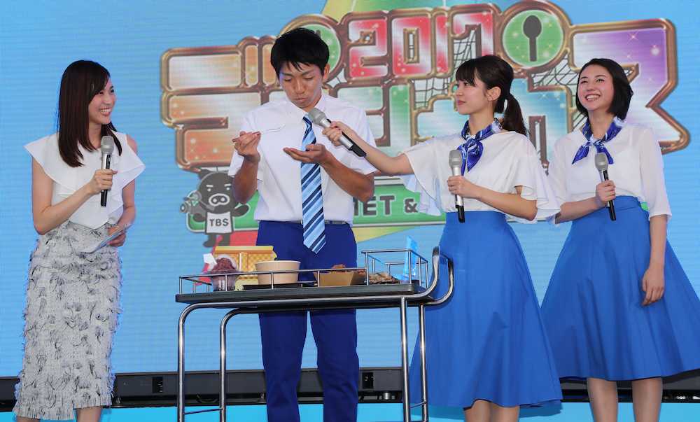 【画像・写真】ＴＢＳ新人３アナ実戦デビュー　１５日開幕のイベントをＰＲ