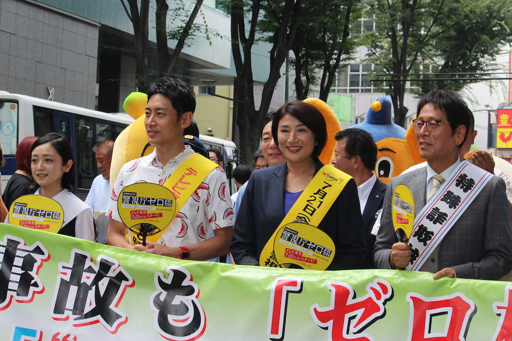 【画像・写真】小泉孝太郎がモテ指南「20代で運気上がった」　大杉漣はインスタデビュー予告