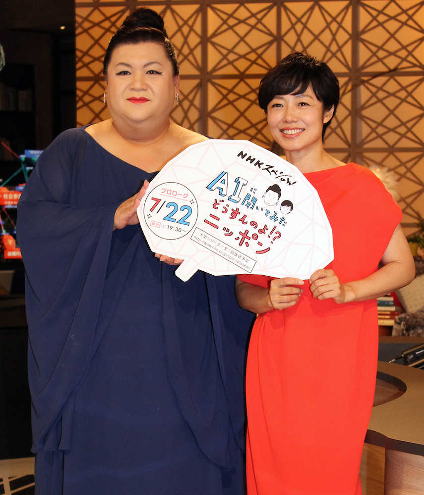 【画像・写真】マツコ　ＮＨＫ「ごごナマ」批判！？「民放風の番組を作ろうと…」