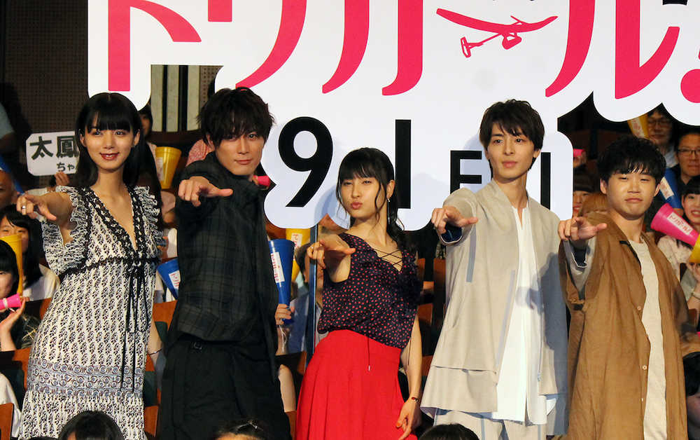 【画像・写真】土屋太鳳、アドリブで心の叫び！？「そこそこスリムだろうがっ」