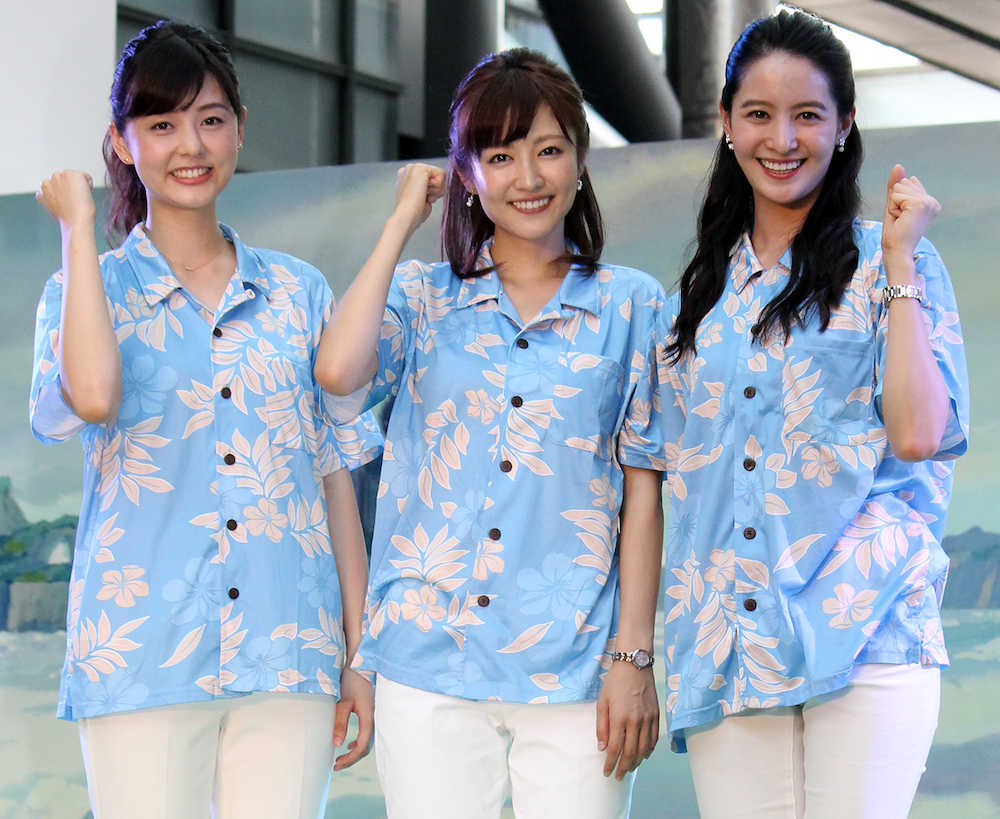 日本テレビ「超汐留パラダイス」のアンバサダーに就任した（左から）佐藤梨那、滝菜月、後呂有紗アナ