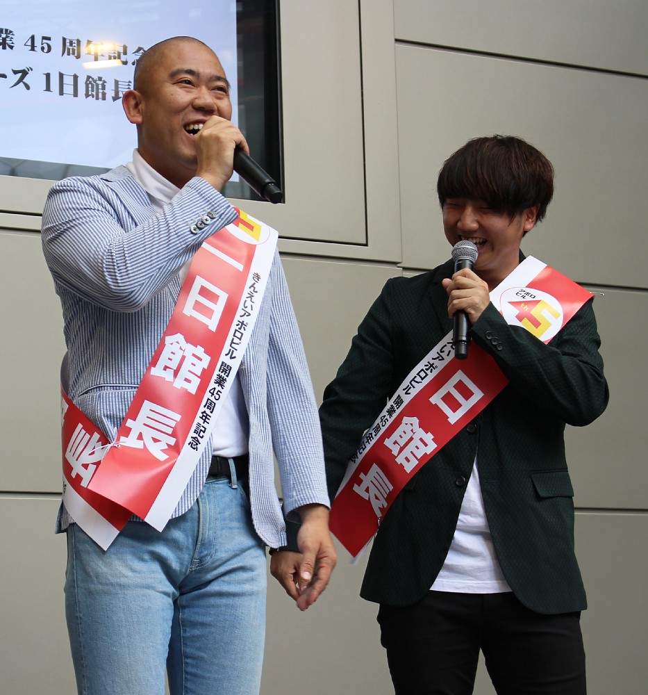 【画像・写真】コロチキ・ナダル、アンチ増加にビクビク…相方には不満「悪口ツイートを…」