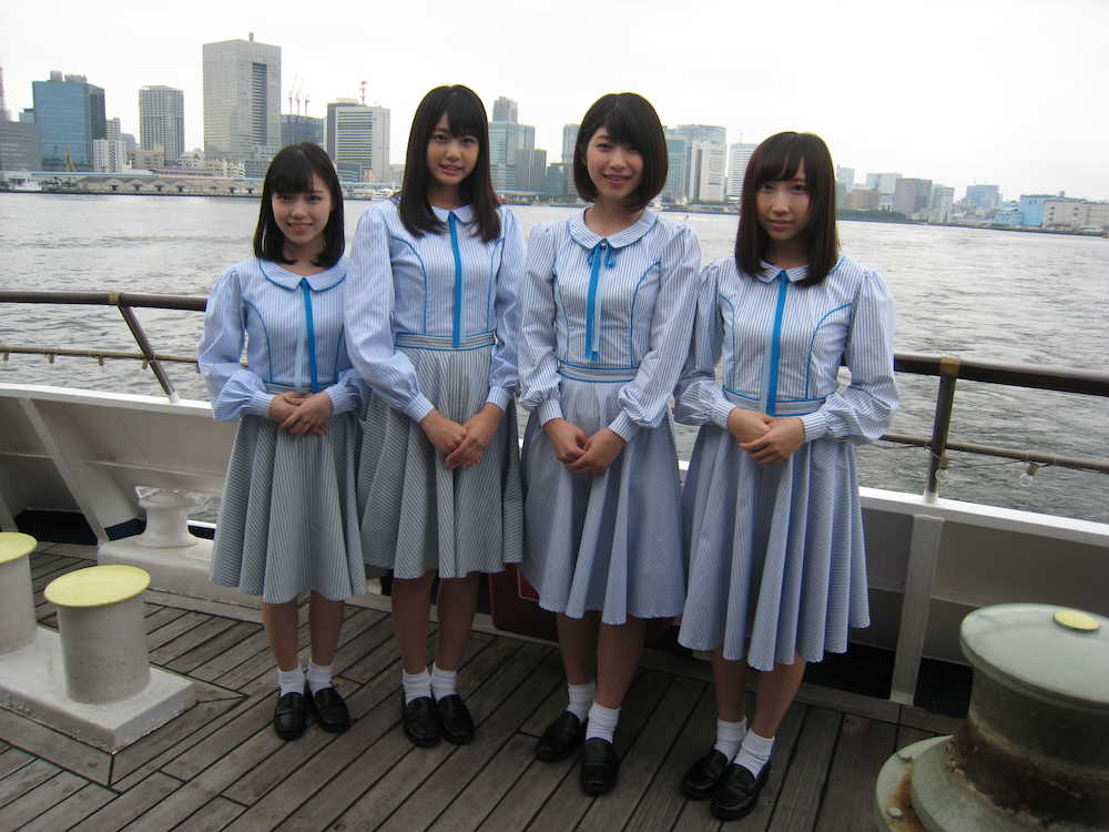 海と船の魅力をＰＲしたＳＴＵ４８の（左から）岩田陽菜、瀧野由美子、藤原あずさ、薮下楓