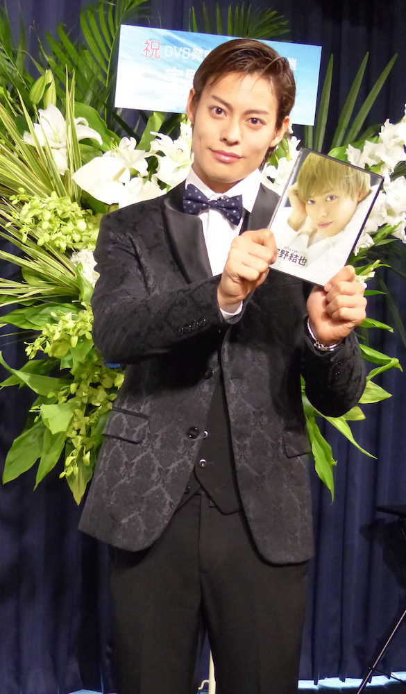 【画像・写真】テニプリ出演、宇野結也が初ＤＶＤ　目指すはイーストウッド