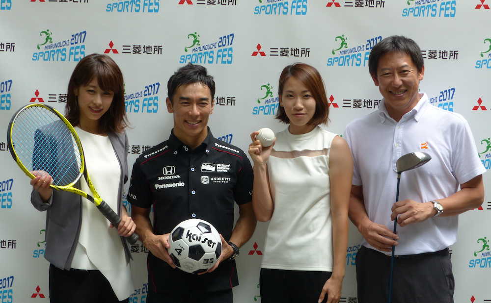 【画像・写真】カトパン　立位体前屈平均超えに笑顔「ピラティスやっていてよかった」