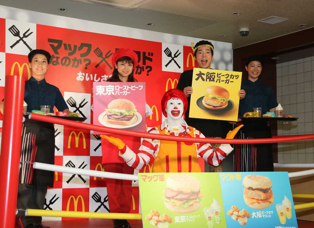 【画像・写真】平愛梨　「アモーレいない」今田耕司の猛アピールに弱音「押しに弱くて…」