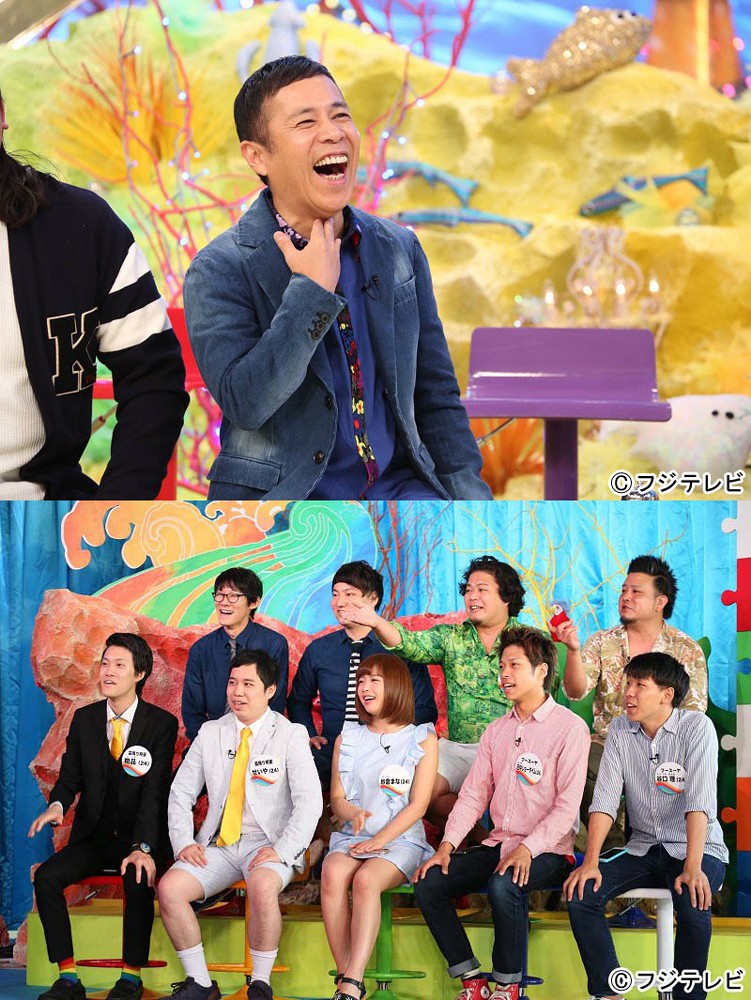 「新しい波２４」に毎回ゲスト出演するナインティナイン・岡村隆史（上）と若手芸人たち