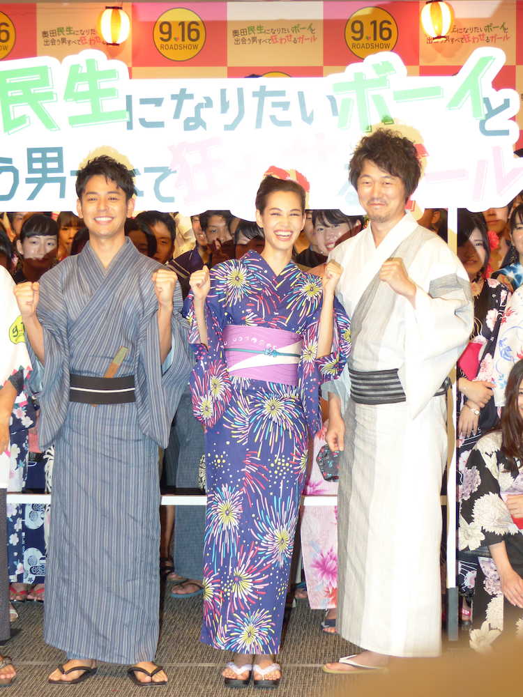 【画像・写真】水原希子　撮影中に「お尻がぷるんとなるクリーム塗った」