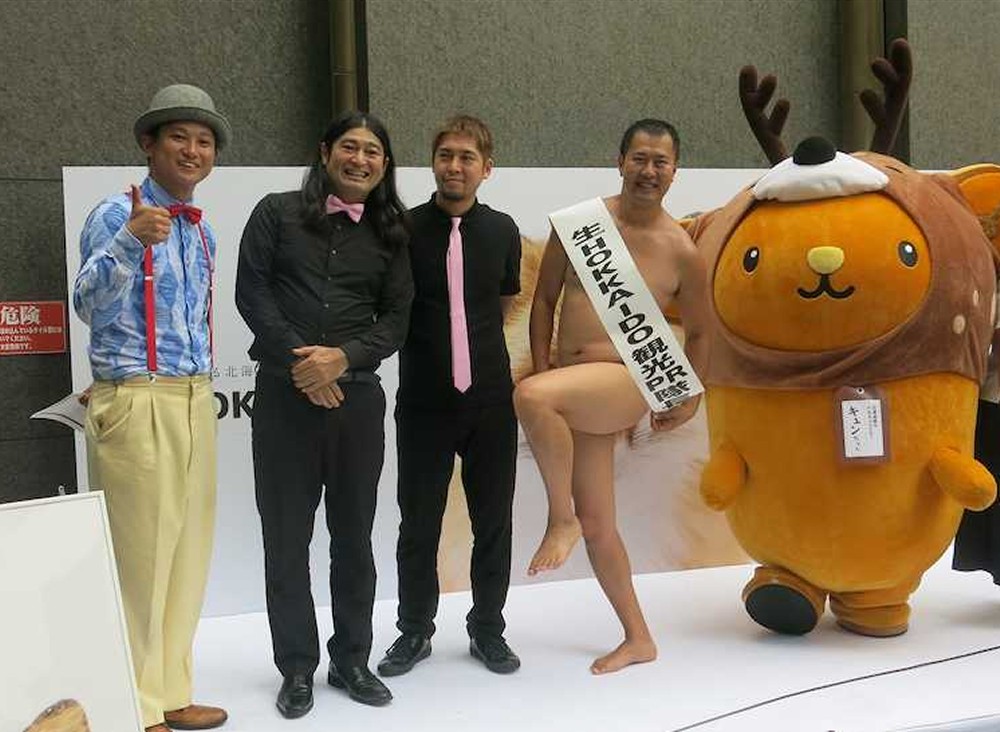 【画像・写真】明るい安村「ボクは二線を越えたから」　先輩・宮迫の不倫騒動言及