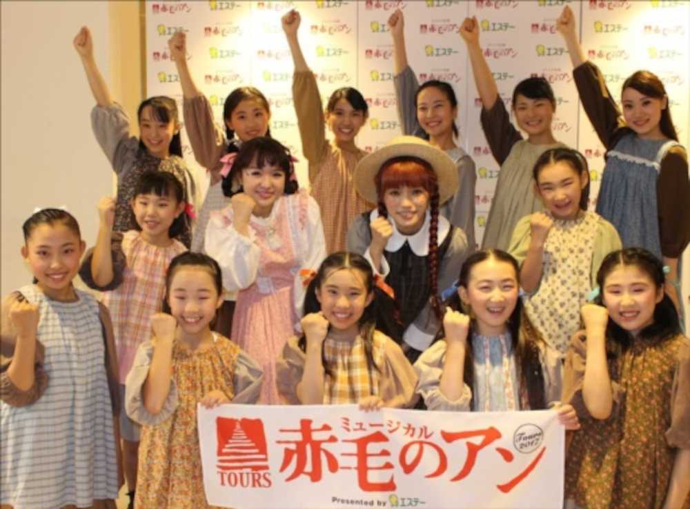 【画像・写真】美山加恋　全国８都市公演での思い出は「まやちゃんがカニをさばいてくれたこと」
