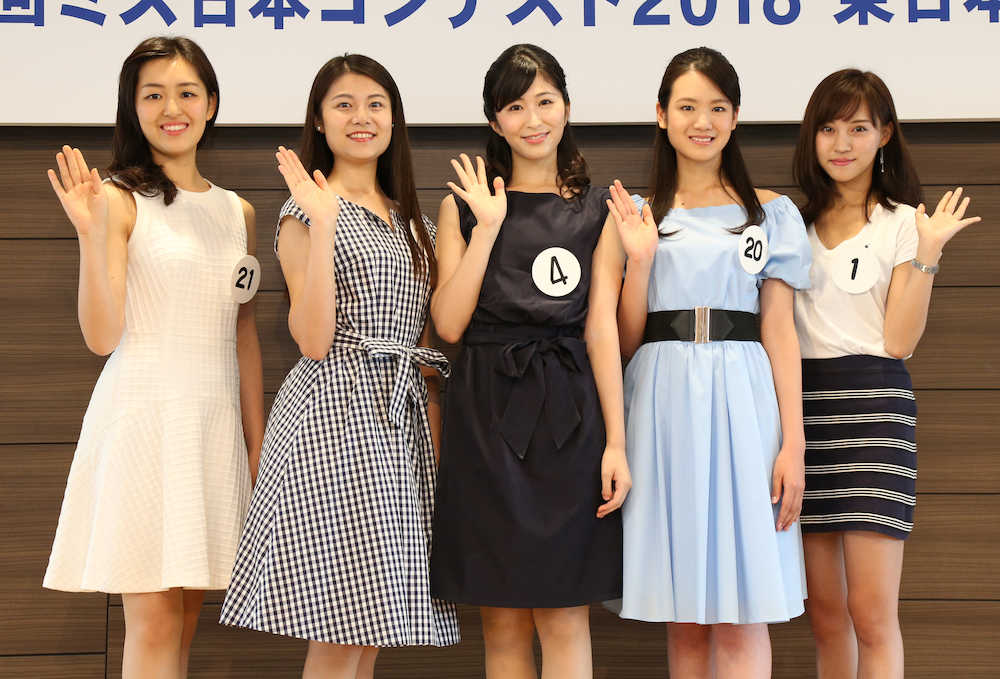 ２０１８ミス日本コンテスト東日本地区大会で本選出場を決めた（左から）山田麗美さん、霜野莉沙さん、野田夏希さん、岡部七子さん、高橋茉莉さん
