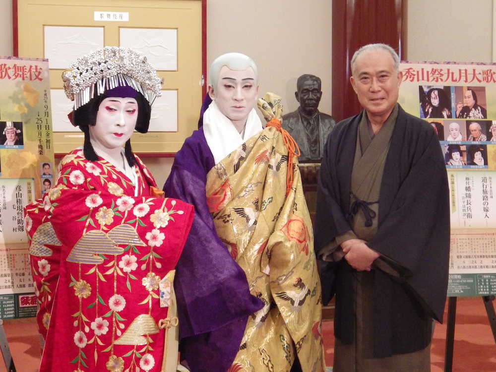 九月大歌舞伎に出演する（左から）中村雀右衛門、市川染五郎、中村吉右衛門