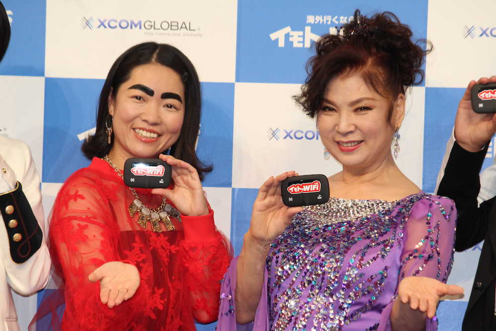 【画像・写真】イモト「買ってない。違います」“億ション”購入報道を否定