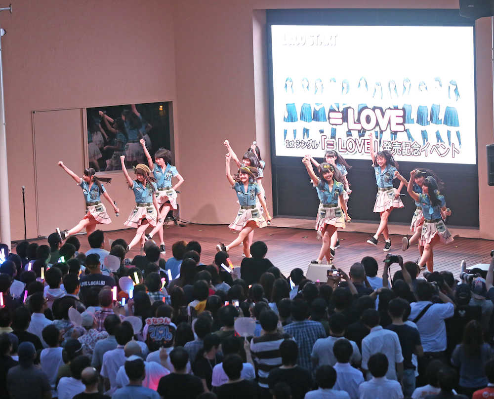 【画像・写真】指原“スパルタ”プロデュース　「根性があるなら」恋愛もＯＫ