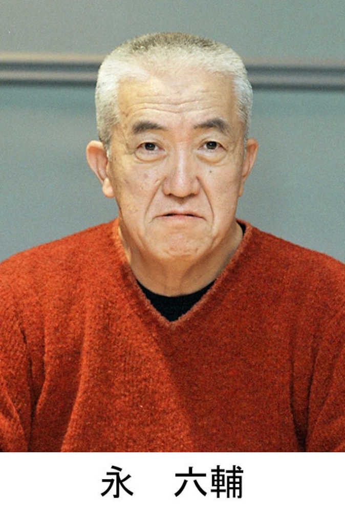 【画像・写真】永六輔さん、ラジオＣＭで復活　「浅田飴」未公開音源見つかる