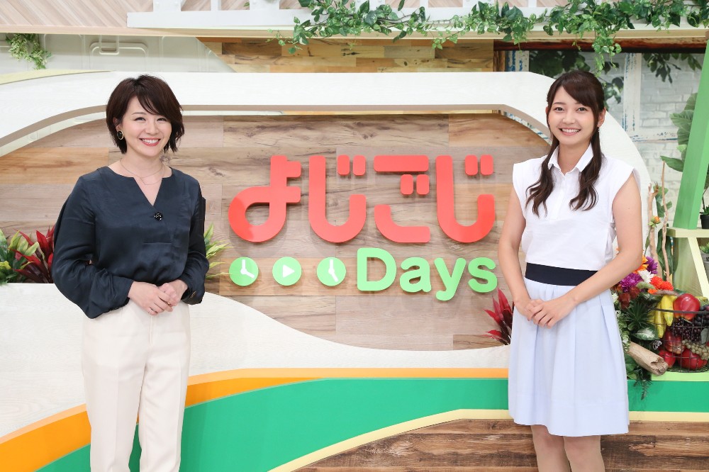 【画像・写真】テレ東・竹崎由佳アナ、大橋アナ後任で「よじごじ」司会　入社４カ月で抜てき