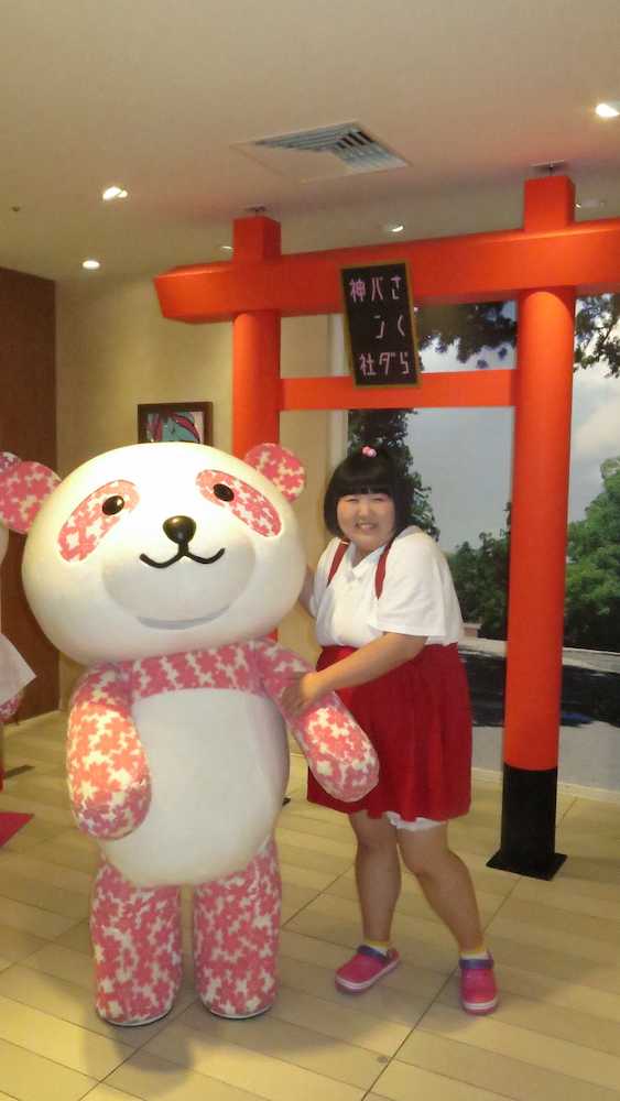 【画像・写真】酒井藍　誕生日も「新喜劇漬け」　冬までに彼氏を「人肌恋しくなる」