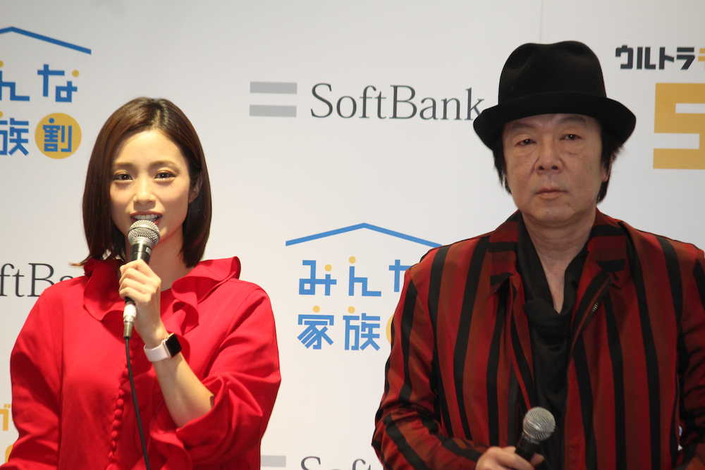 【画像・写真】白戸家ＣＭ　依然、謎のまま…　上戸彩「私たちも知らない」