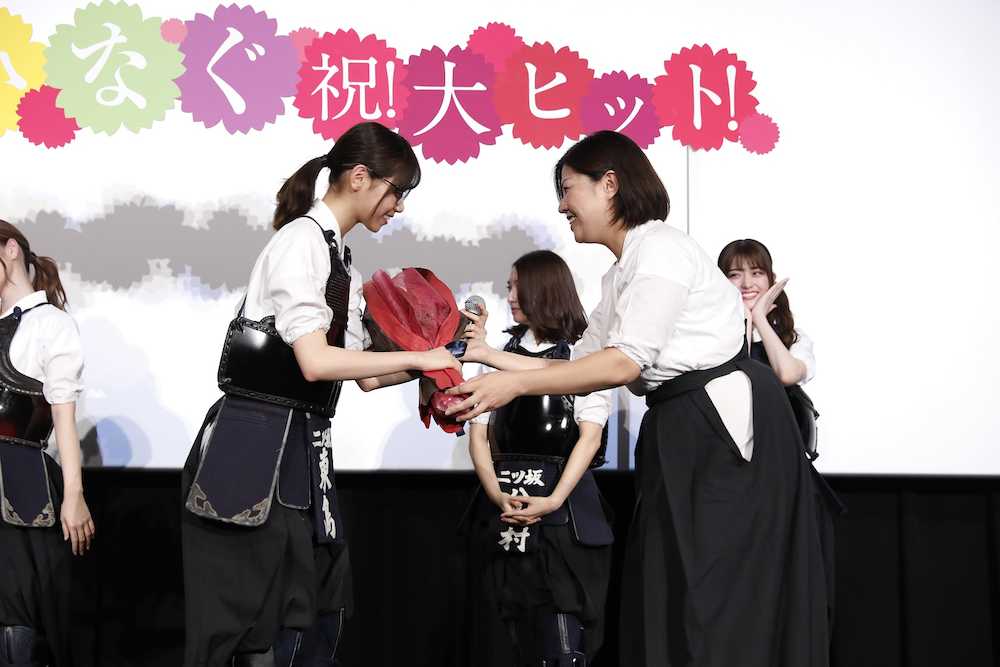 【画像・写真】西野七瀬、まさかの恩師登場に涙ぐむ「来ていただけるとは」