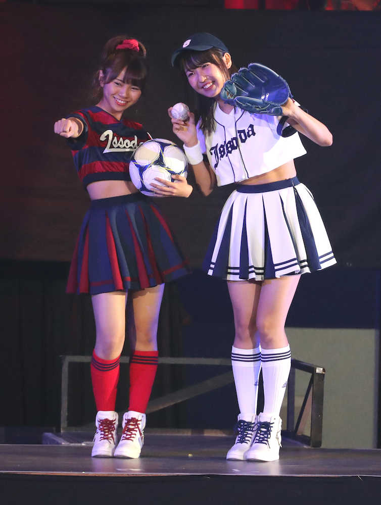 「いっそーだ」の磯佳奈江（左）と惣田紗莉渚