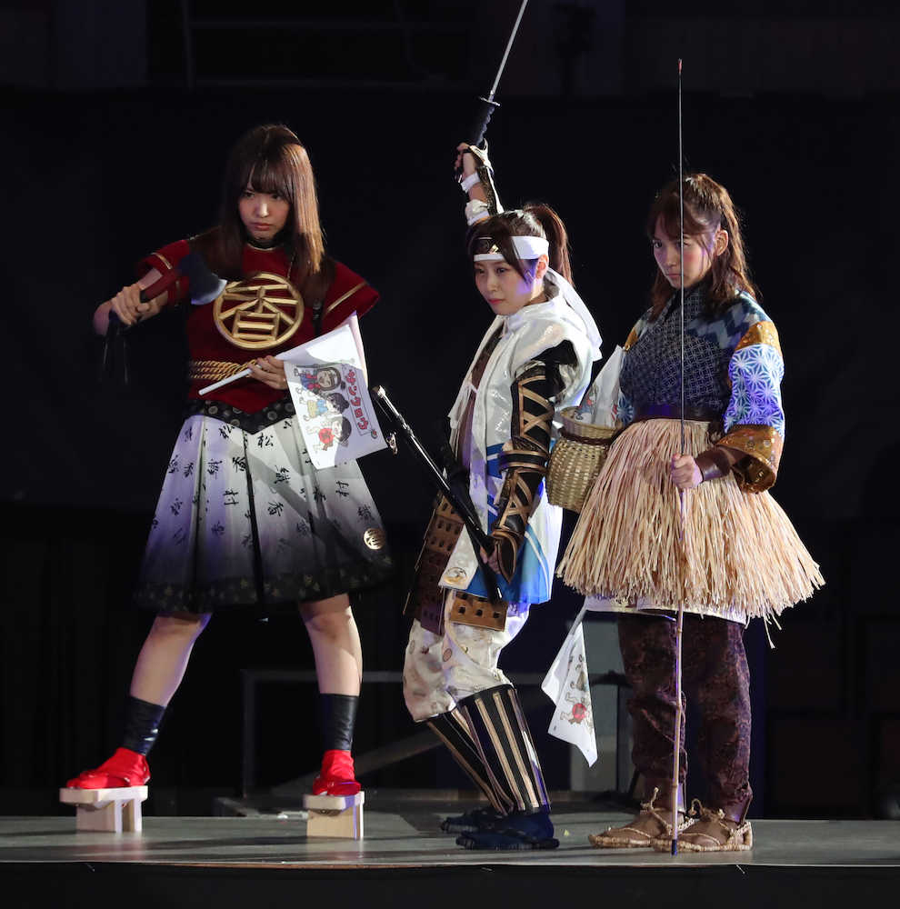 【画像・写真】【AKBじゃんけん写真特集】妖艶、カワイイ、面白い…個性あふれる衣装でファン魅了