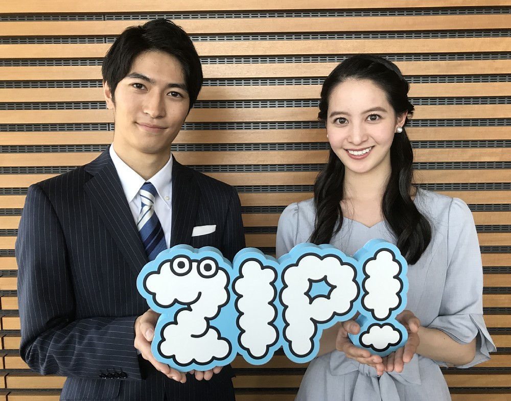 10月から「ＺＩＰ！」に新加入する伊藤遼（左）後呂有紗両新人アナウンサー（Ｃ）日本テレビ