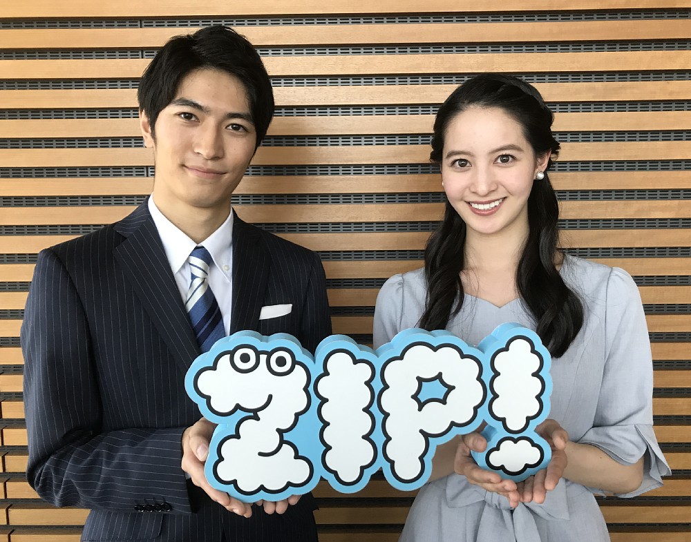 【画像・写真】日テレ新人・伊藤＆後呂アナ「ＺＩＰ！」新加入　番組初の新人アナ帯起用