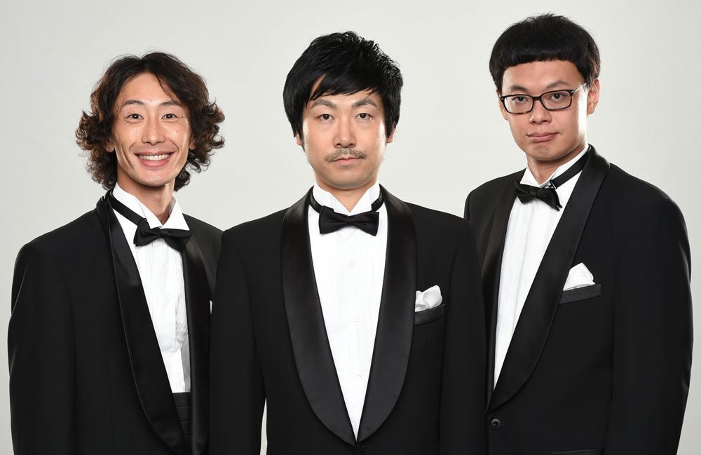 「ＧＡＧ少年楽団」の（左から）坂本純一、福井俊太郎、宮戸洋行（Ｃ）ＴＢＳ