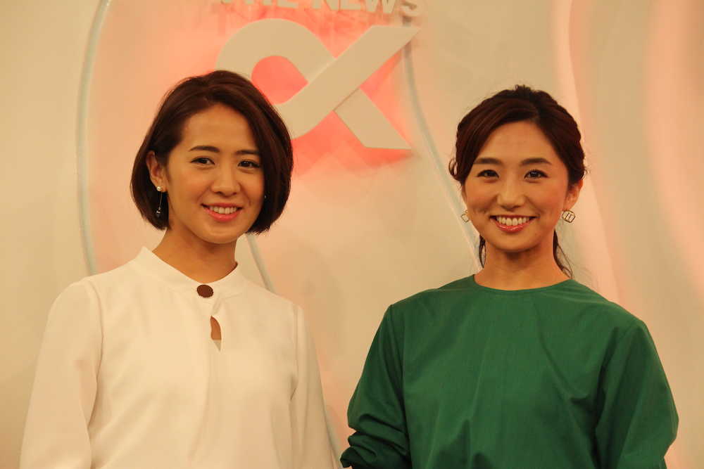 フジテレビ ｔｈｅ ｎｅｗｓa 会見に出席した椿原慶子アナ 左 と松村未央アナ スポニチ Sponichi Annex 芸能