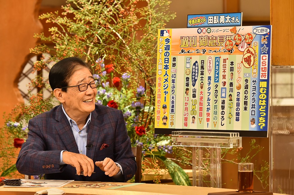 【画像・写真】「サンモニ」30周年　喝！「週刊御意見番」名コンビは手違いがきっかけで誕生