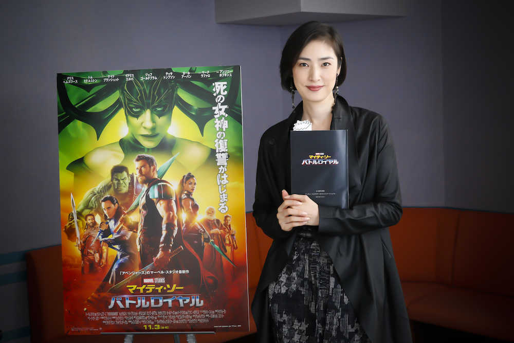 【画像・写真】天海祐希“悪の女神”に　米映画日本語吹き替え版でキャリア初ダークヒロイン