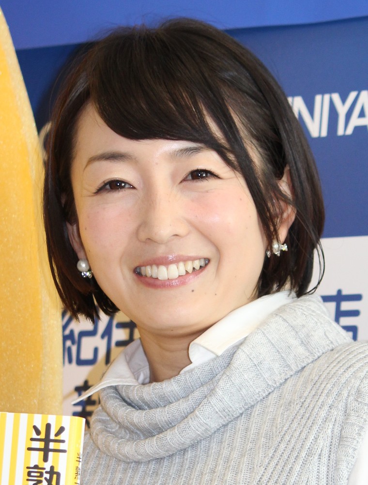 第１子の妊娠を発表したテレビ東京の狩野恵里アナウンサー