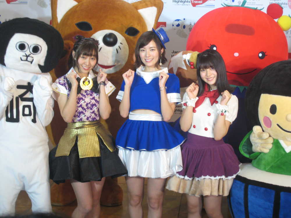 「愛知デスティネーションキャンペーン」プレイベントに参加したＳＫＥ４８の（左から）須田亜香里、松井珠理奈、小畑優奈