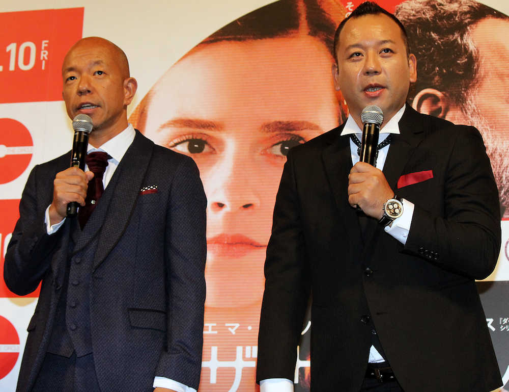 米映画「ザ・サークル」公開直前イベントに出席した「バイきんぐ」小峠英二（左）と西村瑞樹