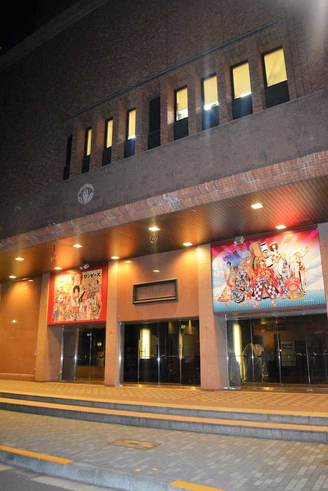 「スーパー歌舞伎２　ワンピース」が上演されていた新橋演舞場