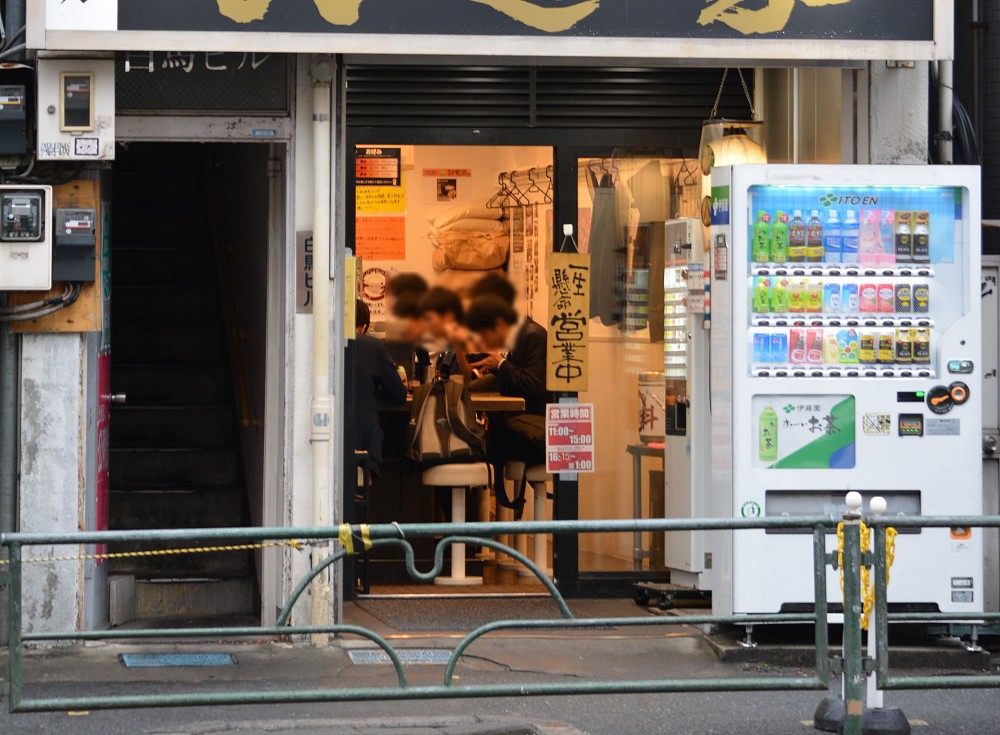 清水良太郎容疑者がアルバイトをしていた東京都新宿区のラーメン店